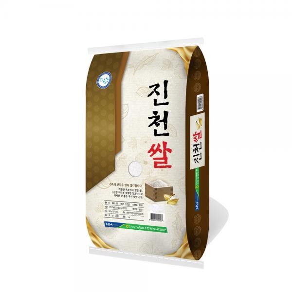 당신만 모르는 10kg 엄격한품질관리 농협쌀 진천 쌀 백미, 상세페이지 참조 ···