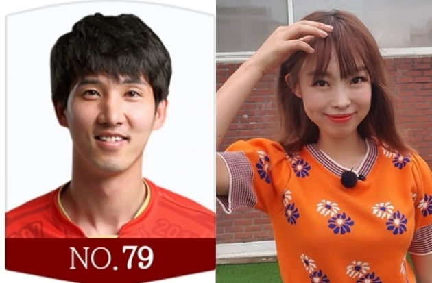  박민 나이 오나미 축구선수 결혼 남편 남자 여자 친구 프로필 고향