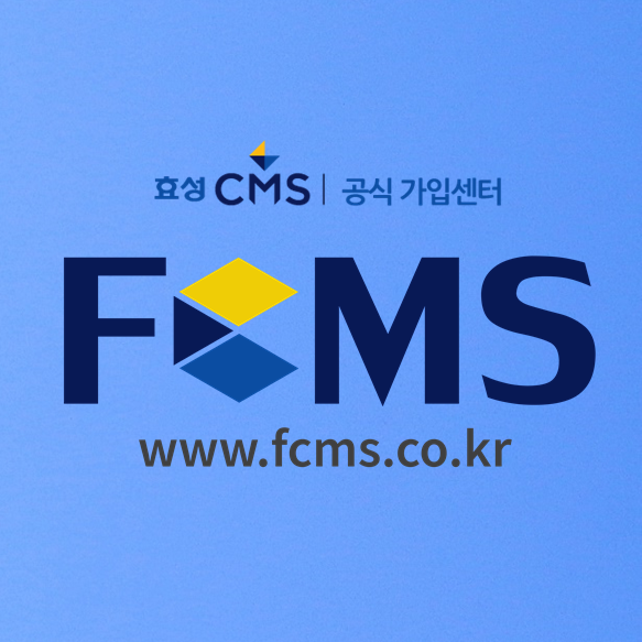  회비자동이체 프로그램으로 관리하기