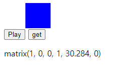  HTML 트랜지션 사용법