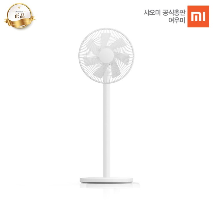 잘팔리는 샤오미 미지아 스마트 선풍기 3세대 국내정품 A/S, 본상품선택 ··· 잘팔리는 샤오미 미지아 스마트 선풍기 3세대 국내정품 A/S, 본상품선택 ···