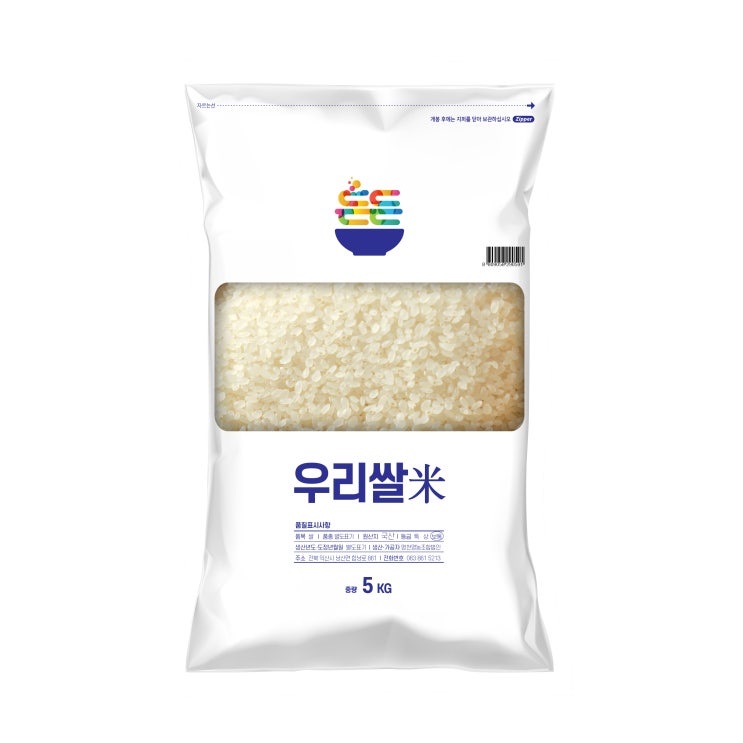 많이 팔린 명천 든든 2020년 우리 쌀 백미, 5kg, 1개 추천합니다