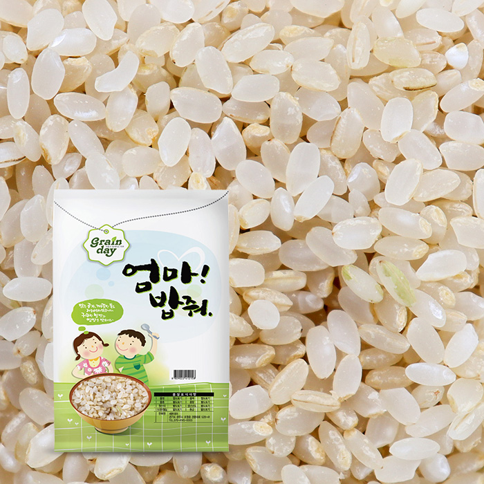 잘나가는 쌀10kg 백미쌀눈쌀 (10분도 내외) 2020년 엄마밥줘 진공포장, 단품 추천해요