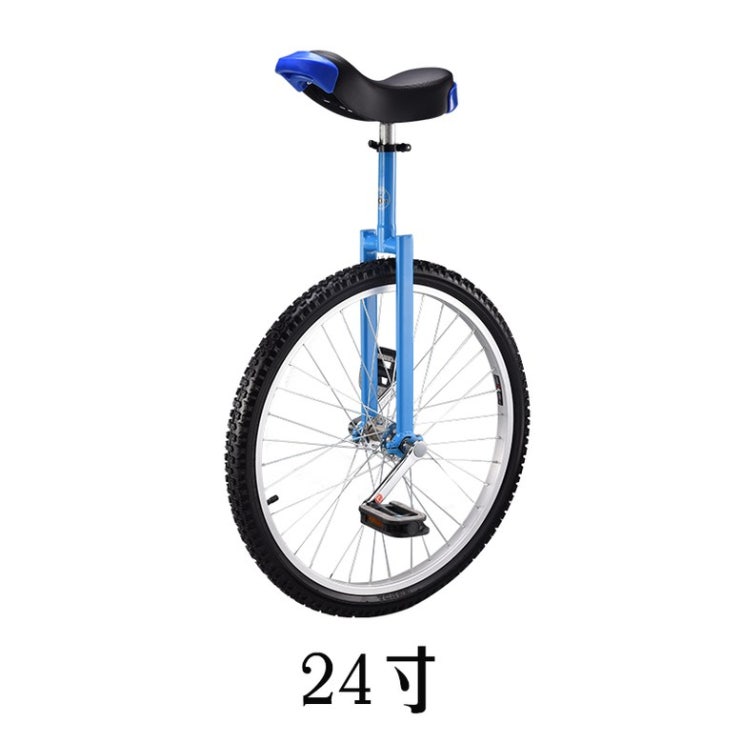 요즘 인기있는 외발 자전거 16인치 18인치 20인치 24인치, 24 인치 블루 추천합니다