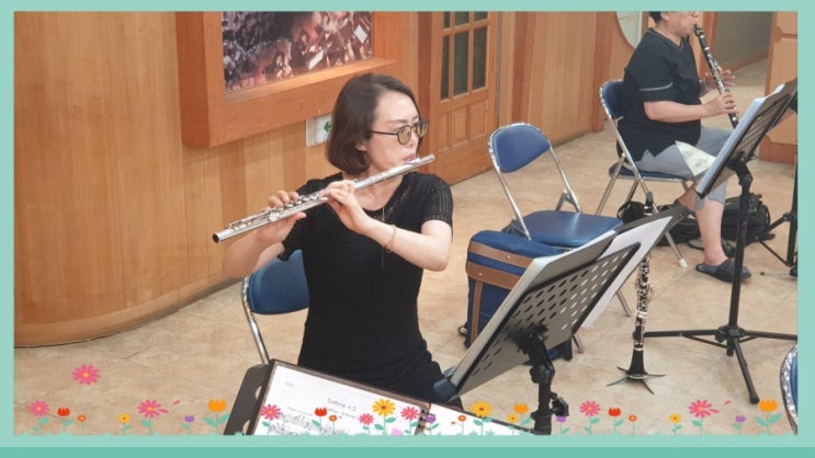  기베스 오케스트라 목요일 연습