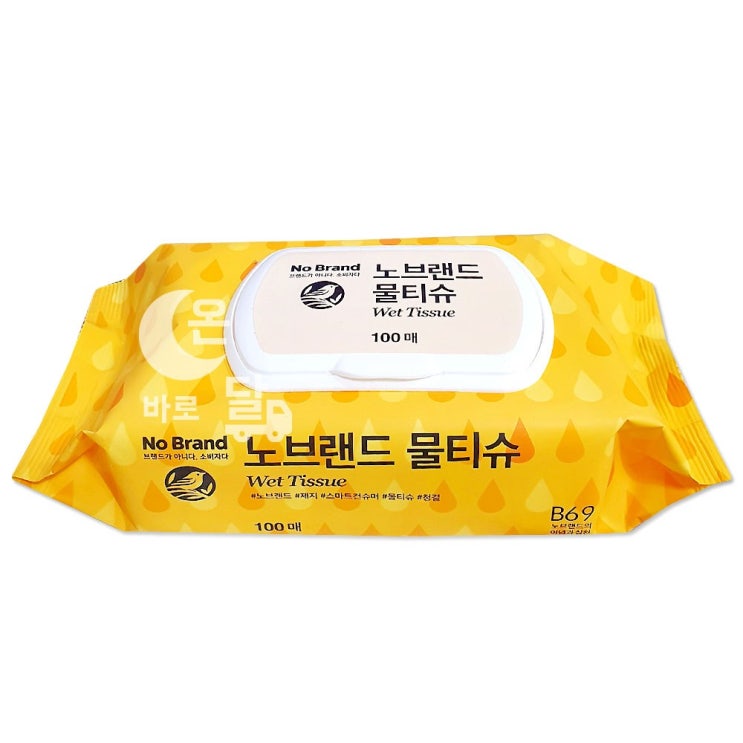 최근 많이 팔린 노브랜드 깨끗한 물티슈 100매 x 36개 캡형 좋아요 최근 많이 팔린 노브랜드 깨끗한 물티슈 100매 x 36개 캡형 좋아요