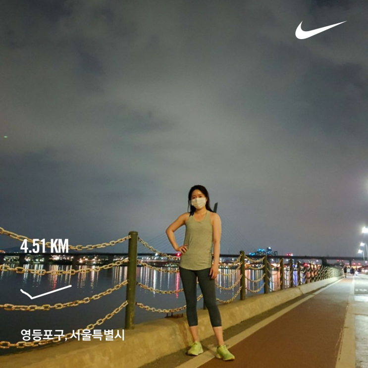  210726 화 - 곳에따라 운동(클라이밍, 러닝)