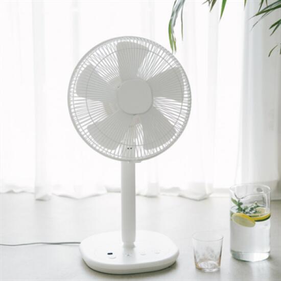 많이 팔린 아트박스/플러스마이너스제로 리빙팬 Z710, 머스타드옐로우 추천해요 많이 팔린 아트박스/플러스마이너스제로 리빙팬 Z710, 머스타드옐로우 추천해요