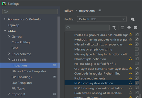 [python] Antivirus Software(1) : 네이버 블로그