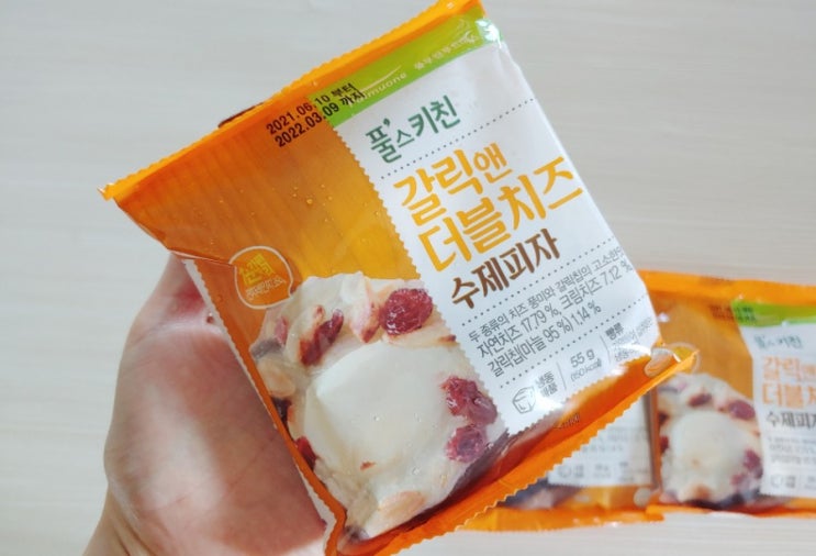  풀스키친 갈릭앤 더블치즈 수제피자 아이들 간식으로 추천해요