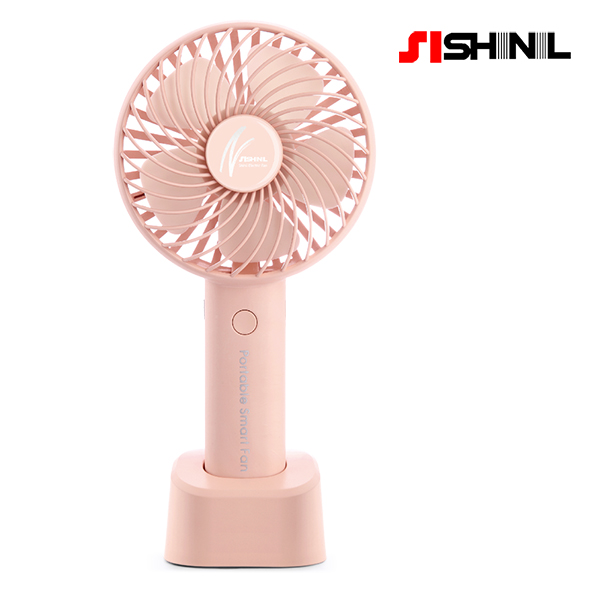 인지도 있는 신일 핸디형 미니 선풍기 SIF-D07A2 추천합니다 인지도 있는 신일 핸디형 미니 선풍기 SIF-D07A2 추천합니다