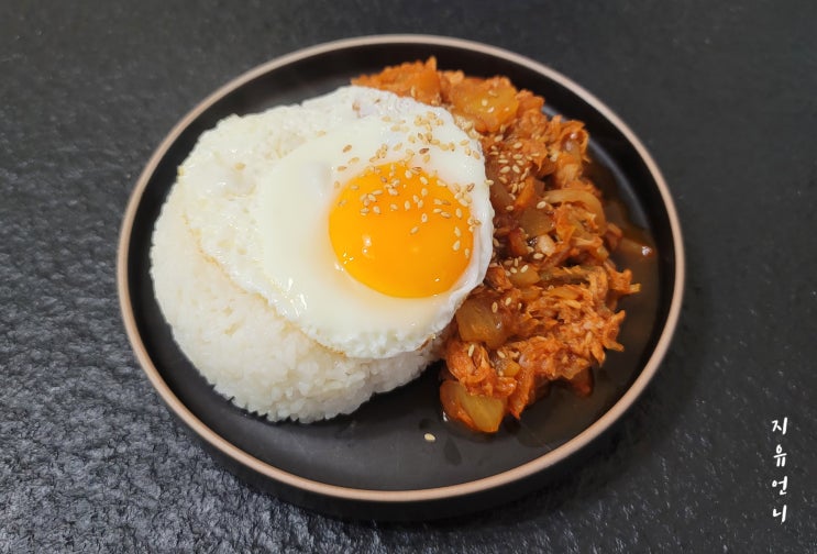  냉장고에 있는 김치로 요리하기