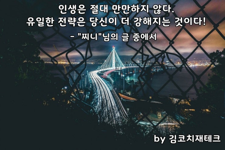  부거사이 [부동산 뉴스와 블로그] 7월 29일(목)
