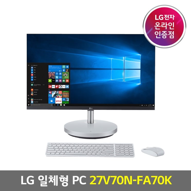 의외로 인기있는 LG전자 일체형PC 27V70N-FA70 램32G SSD1TB + HDD 1TB, RAM 32G + SSD1TB + HDD 1TB, 27V70N-FA70K ···