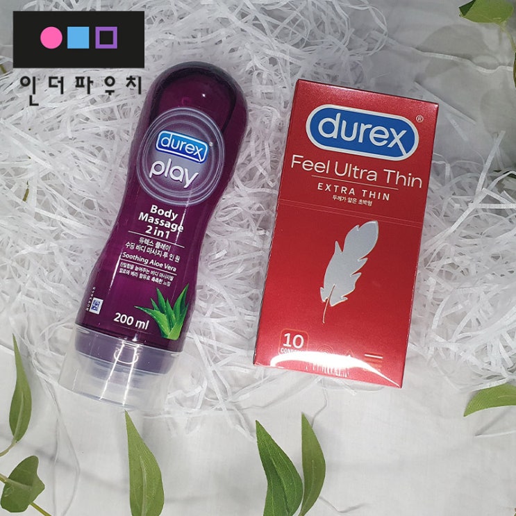  40대 부부관계 듀렉스 바디 마사지젤 & 듀렉스 초박형 콘돔추천