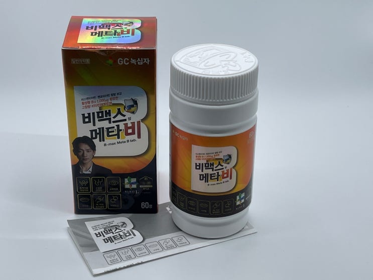 네이버 인증서 백신예약 이벤트 코로나19 예방접종 사전예약 팁