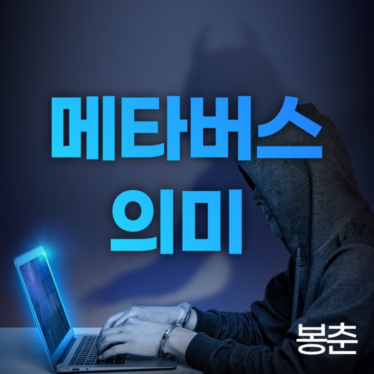 7월 29일 아이보스 마케팅 뉴스클리핑 7월 29일 아이보스 마케팅 뉴스클리핑