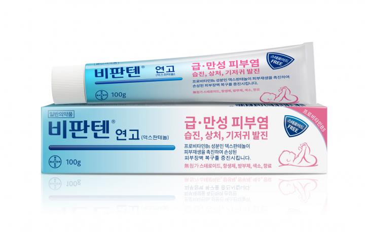  타투 시술 후 관리법 이것만 지켜주세요.