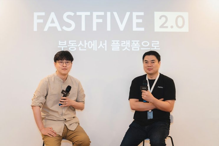  IPO기대주 자회사 주목받는 스타트업 패스트트랙아시아 빠른 성장 보여