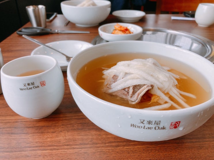  (서울) 을지로맛집 평양냉면 우래옥