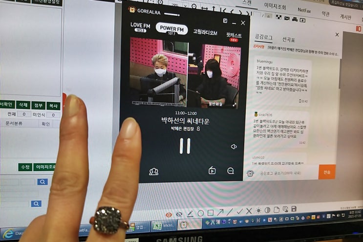  박하선의 씨네타운 문화선물 이벤트 - 영화예매권 당첨~