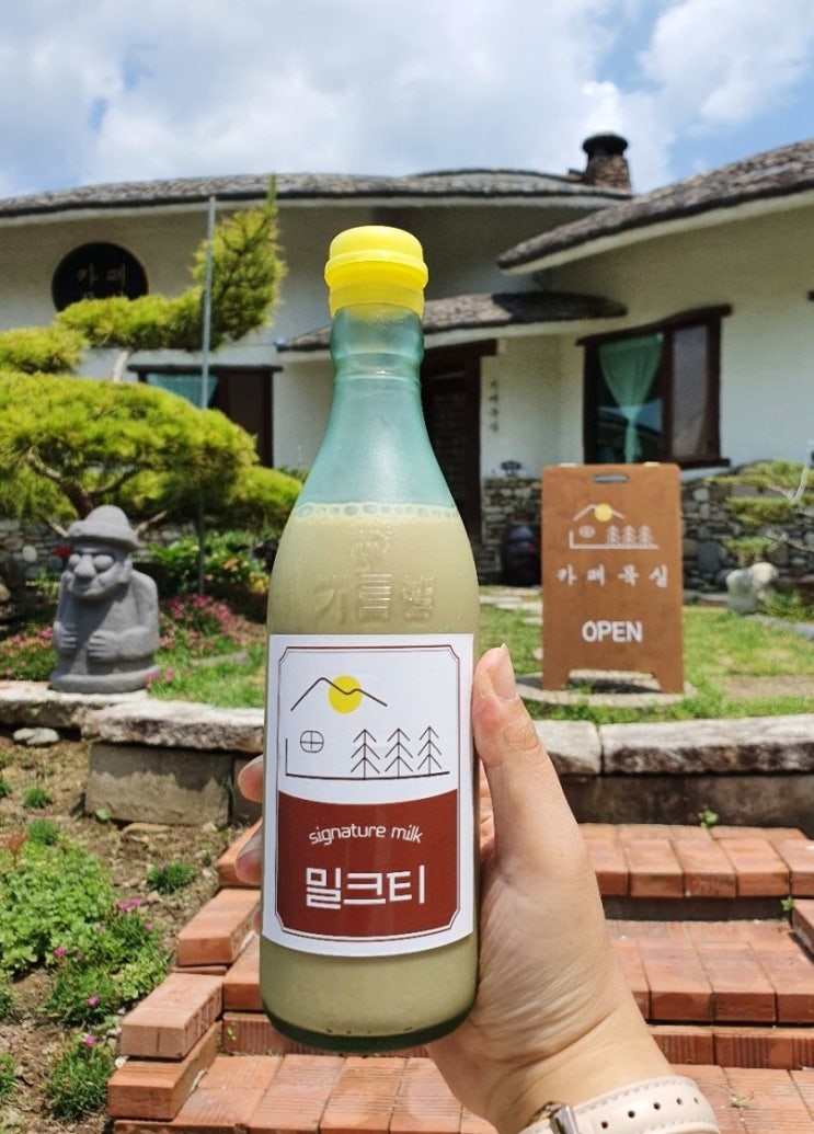  경남 산청 카페: 기름병 밀크티가 인상적인 '카페 묵실'