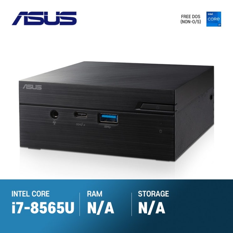의외로 인기있는 ASUS 미니 베어본 PC PN61-BB7028MD (i7) ···