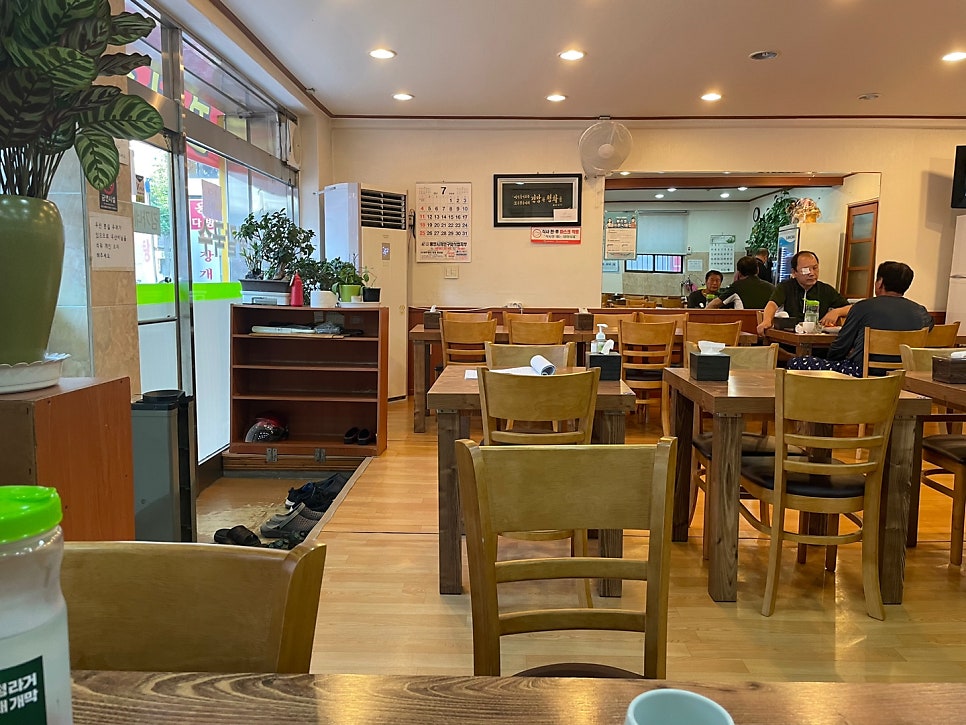 김가네칼국수왕만두 사진 3