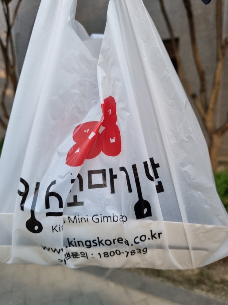  꼬마 김밥 (만촌동 -킹스꼬마김밥)-내돈 내산