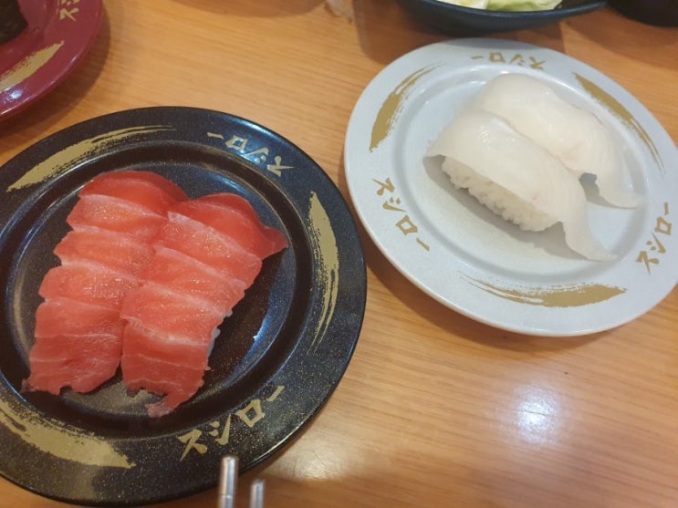  창원 리베라호텔 _ 스시로 상남점 _ 회전 초밥 맛집 
