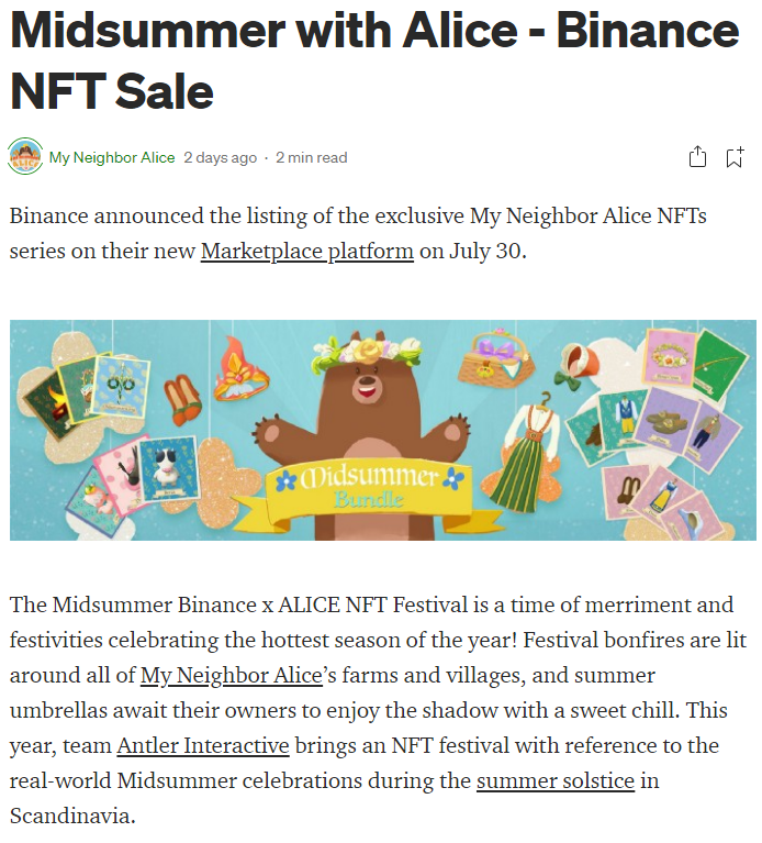 바이낸스 묻은, 엘리스 코인(ALICE) 전망 #ALICE#AXS#NFT#GameFi#Binance#창펑자오#게임파이 : 네이버 블로그