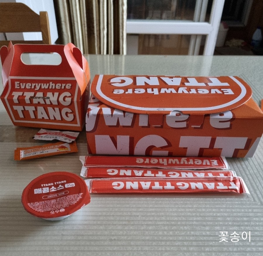 땅땅치킨 쌍촌점 사진 5