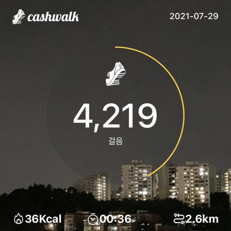  07.29) 36분