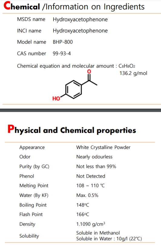  BHP-800(4-Hydroxyacetophenone, 4-HAP,하이드록시아세토페논)