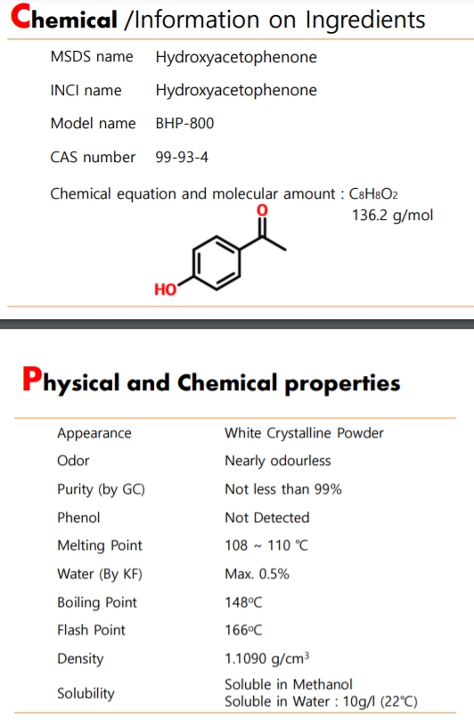 BHP-800(4-Hydroxyacetophenone, 4-HAP,하이드록시아세토페논)