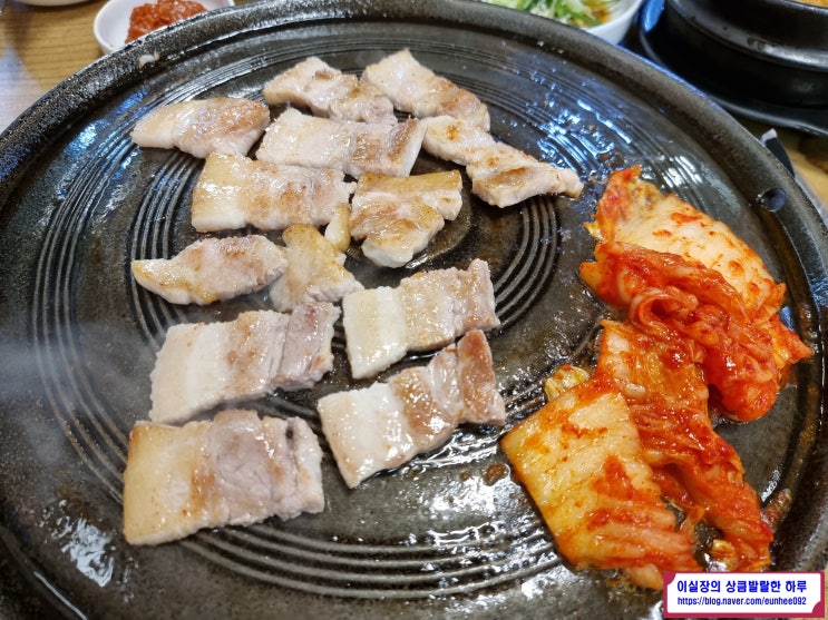  학익동 장터삼겹삽 30번 넘게 가고 적는 후기