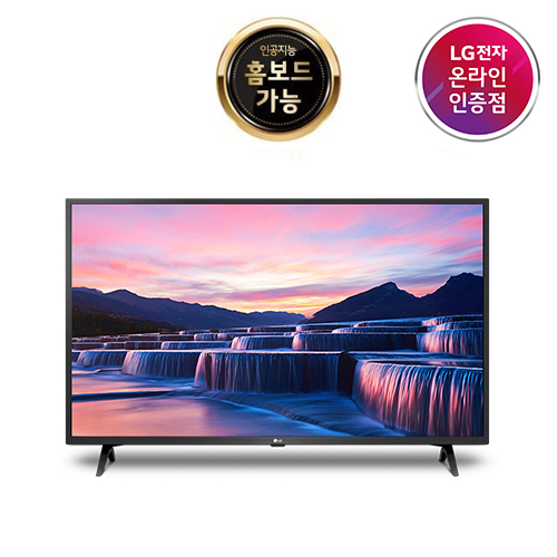 구매평 좋은 LG UHD TV 43UN7800ENC 43인치 울트라HD, 벽걸이형 ···