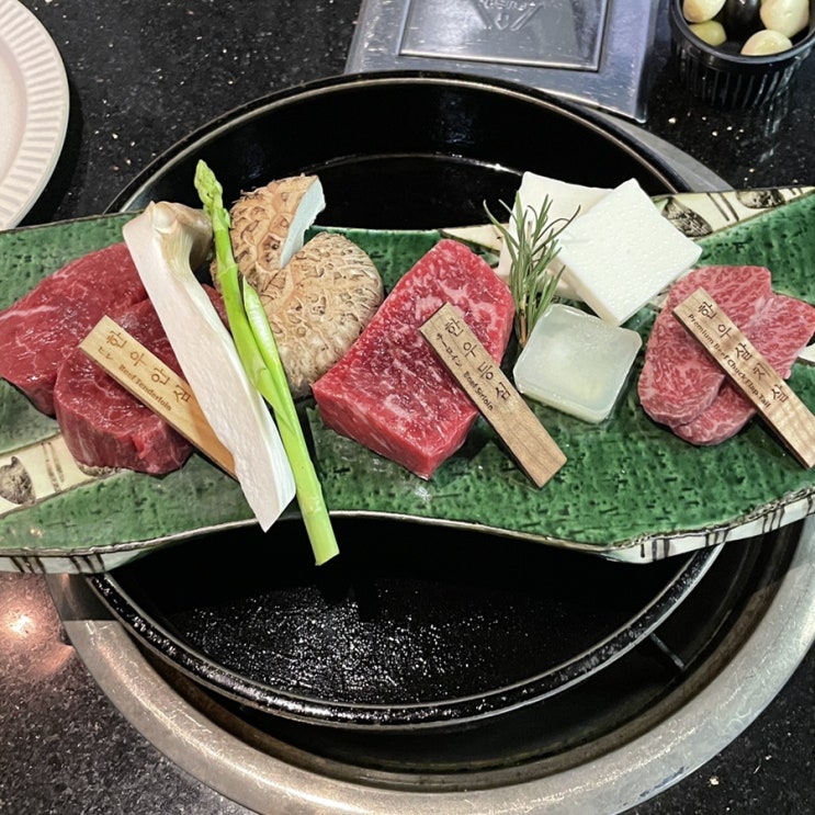  잠실 도쿄등심 언제 가도 맛있네요! 한우 런치로 먹고 왔어요