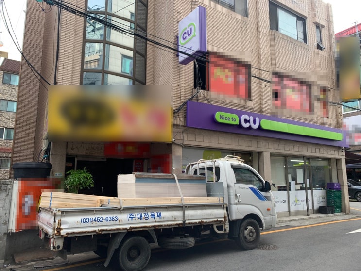  [납품사례] 수원, 피트니스센터 인테리어 납품현장