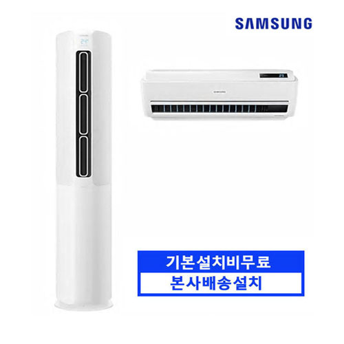 인지도 있는 삼성전자 전국기본설치무료 멀티무풍에어컨 AF18R5773WZR 본사직배송설치, 02AF18R5773WZR(매립배관) 추천해요