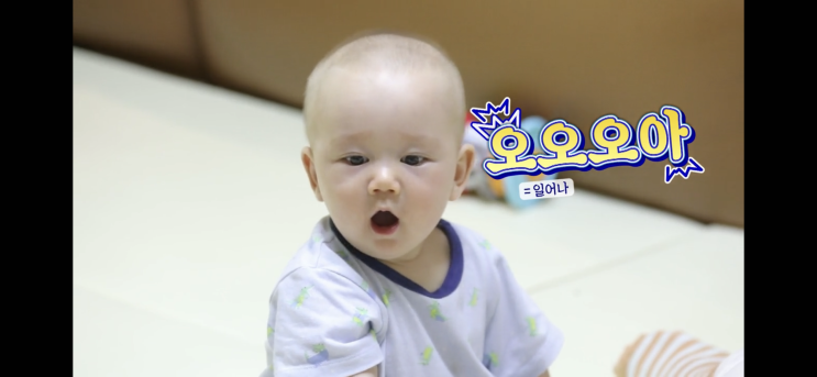  슈퍼맨이돌아왔다. 392회 예고편. 8월1일 슈돌 예고. 젠