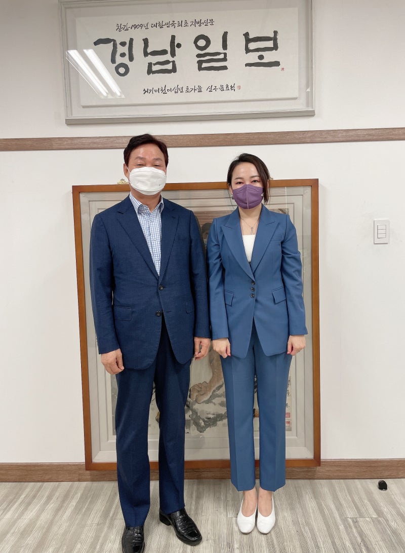 10년 만에 다시 만난... 박완수 의원 방문 (경남일보)