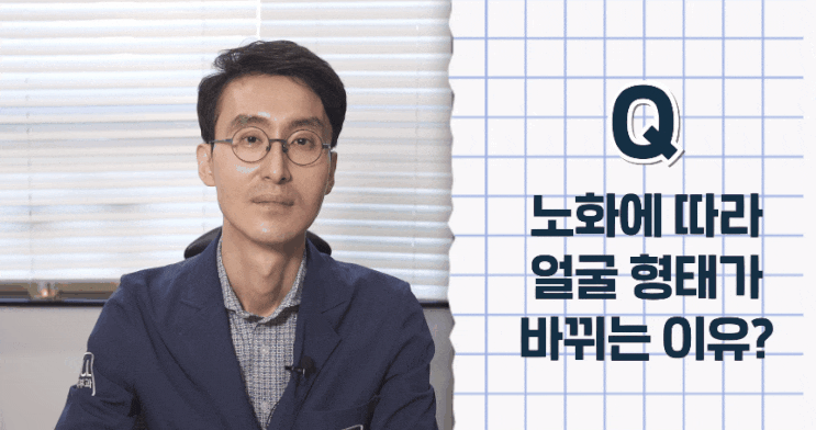  부산스테로이드없는윤곽주사? 알아보시는 분들께 보내는 편지