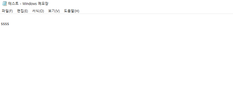  Python - 파일을 zip 압축 파일로 만들기