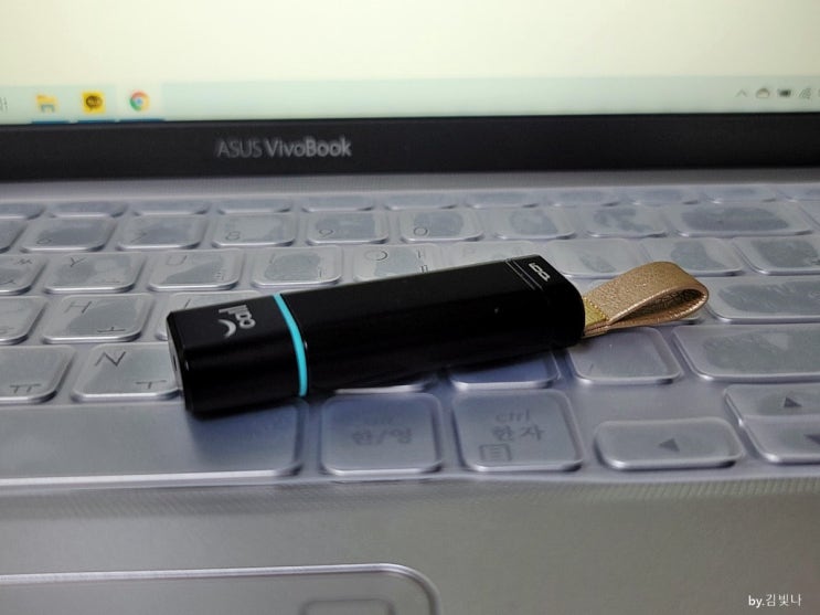  보안USB 예스콜 스마트폰으로 제어하고 정보지켜요!