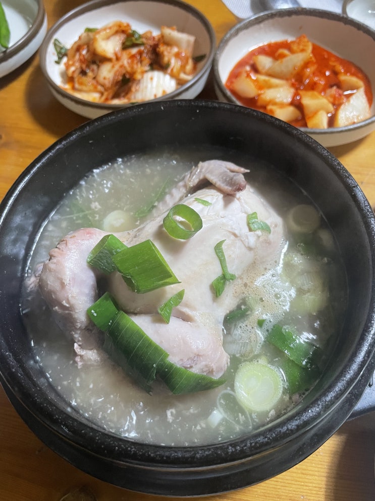  기흥구 상갈동 삼계탕 맛집 서울녹각삼계탕