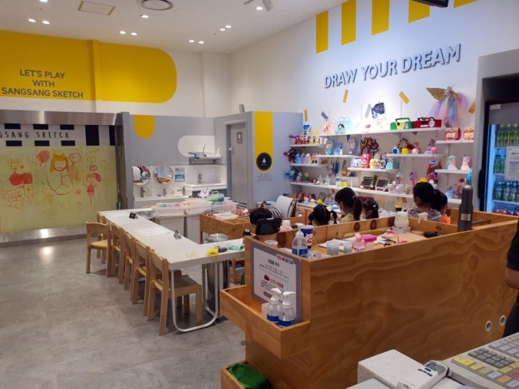  용인 기흥 롯데아울렛 아이들 천국 [상상스케치]