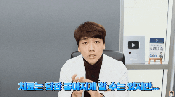  펄프락셀/펄레이저? 좋다는 말만 듣고 선택하지 마세요