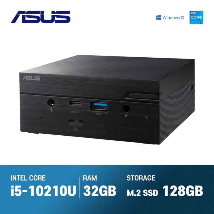 선호도 좋은 ASUS MiniPC PN62S-B5084ZD Win10 (i5/32G/128GB), 32GB（기본）, M.2 SSD 128GB（기본） 좋아요