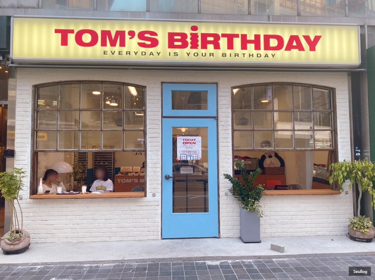 [압구정/도산공원]핫한 신상 카페 &lt;톰스벌스데이(TOM'S BIRTHDAY)&gt;